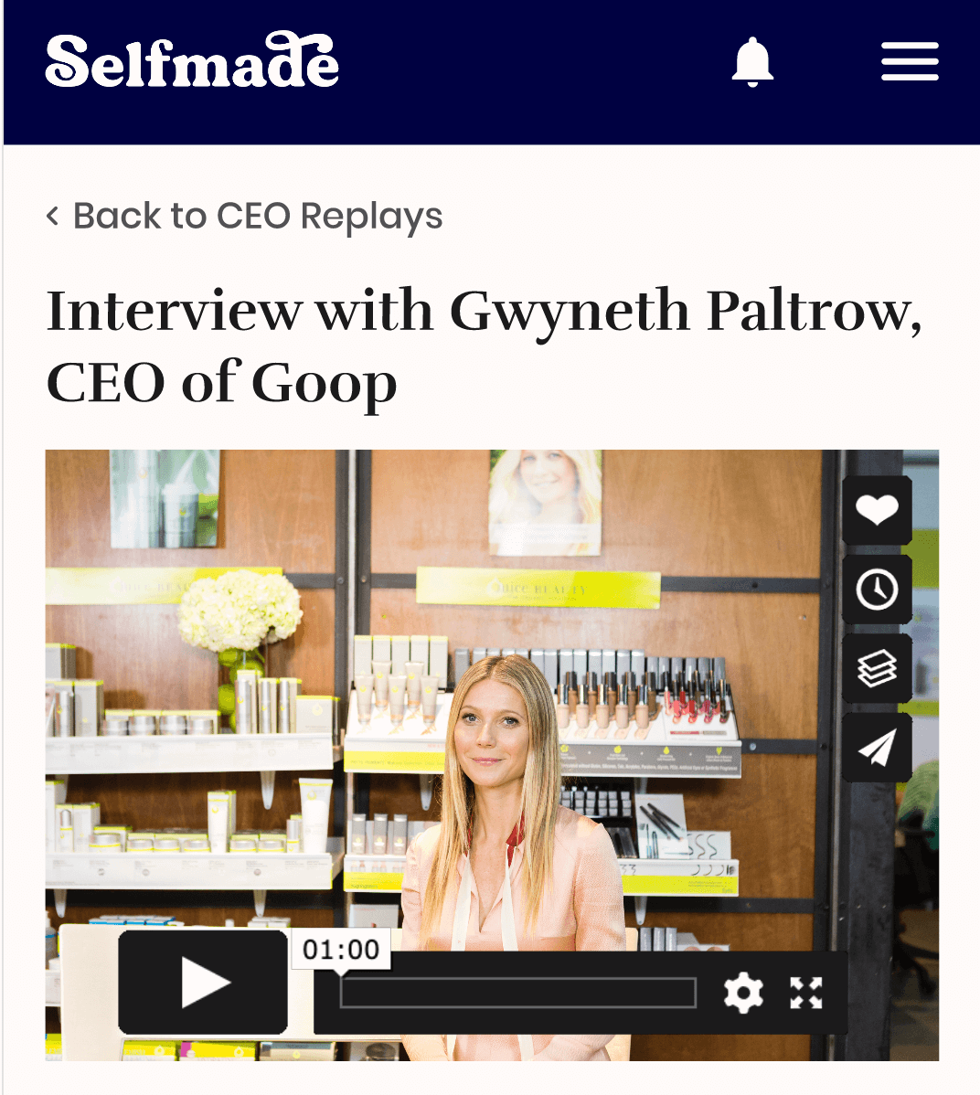 Gwyneth Paltrow video